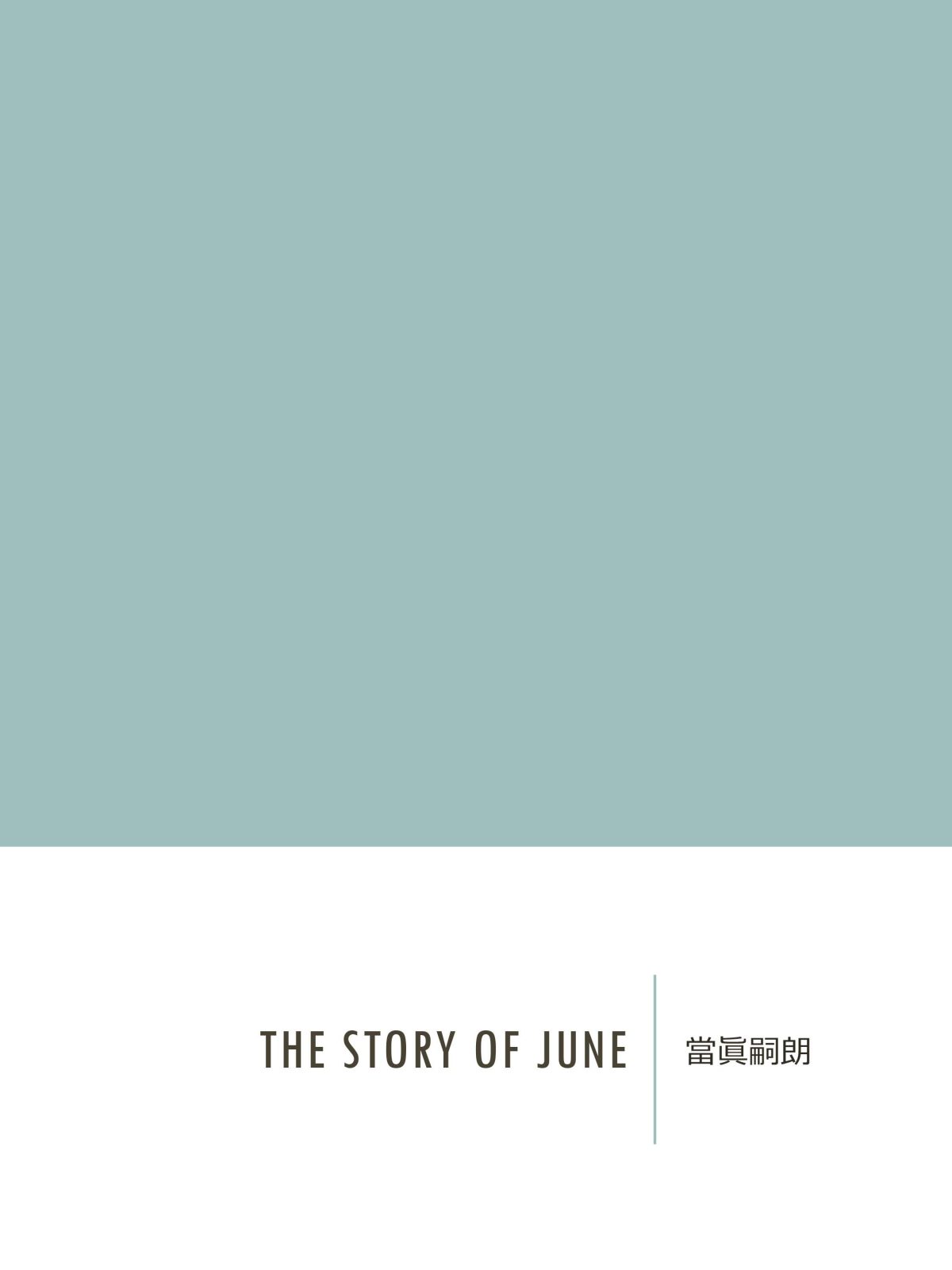 The story of June