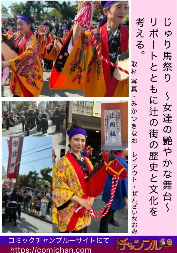 01-21-2028_20260328060051